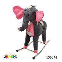 راکر کودک مدل فیل