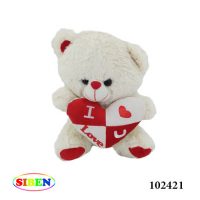 عروسک خرس سفید قلب به دست