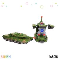 تانک ربات 844